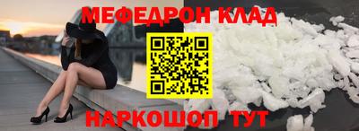 марки nbome Донской