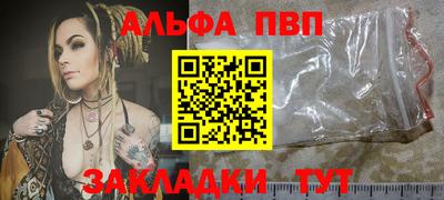 героин Донецк