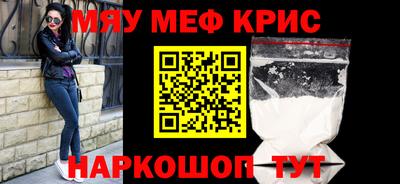 героин Донецк