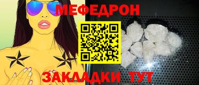 марки nbome Донской
