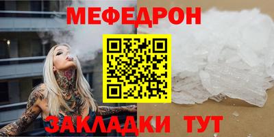 ALPHA-PVP Дубна