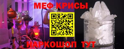 ALPHA-PVP Дубна