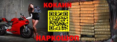 ALPHA-PVP Дубна