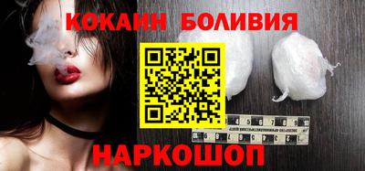 ALPHA-PVP Дубна