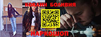 ALPHA-PVP Дубна