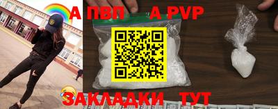 героин Донецк