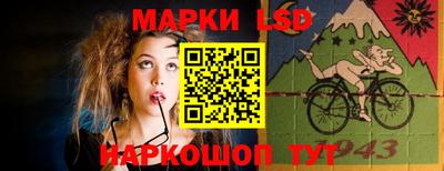 героин Донецк