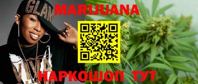 героин Донецк