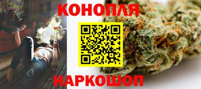 ALPHA-PVP Дубна