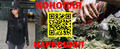 героин Донецк