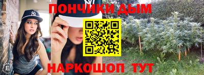 ALPHA-PVP Дубна