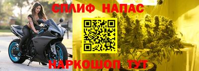 марки nbome Донской