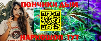 ALPHA-PVP Дубна