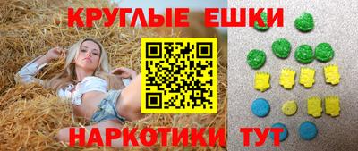 ALPHA-PVP Дубна