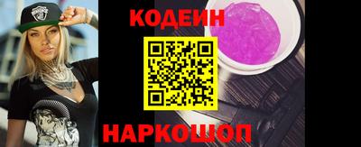 героин Донецк