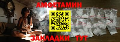 героин Донецк
