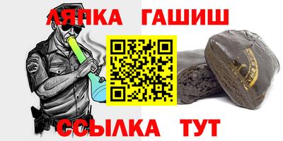 героин Донецк