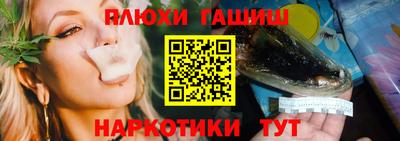 ALPHA-PVP Дубна