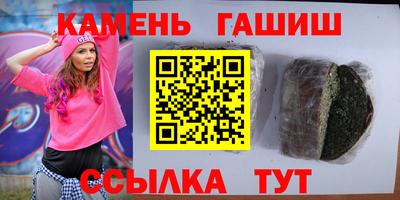 героин Донецк