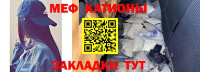 ALPHA-PVP Дубна