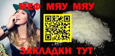 марки nbome Донской