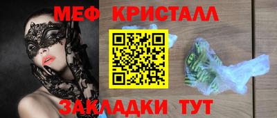марки nbome Донской
