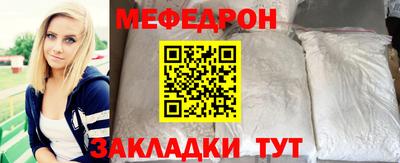 марки nbome Донской