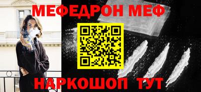 ALPHA-PVP Дубна