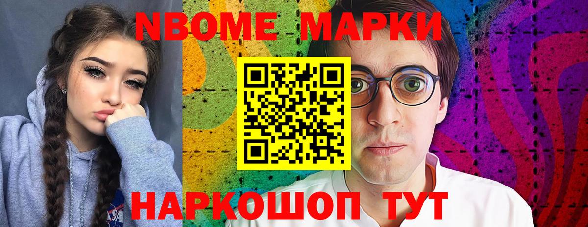 LSD-25 экстази кислота Малгобек
