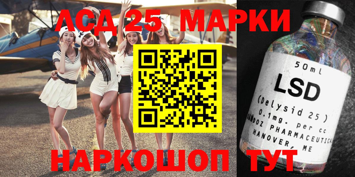 Малгобек  Марки N-bome 1,5мг  купить наркоту  Вход с VPN 